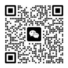 Suporte via WeChat
