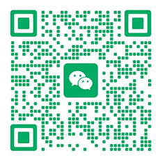 Suporte via WeChat